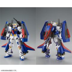 MG F90高达专用配件 作战装备 P型-资料图