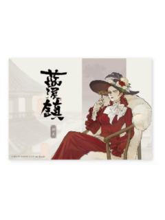 阎明-蓝溪镇主题餐厅餐垫