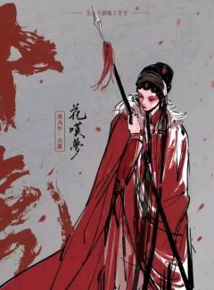 十虎-资料图