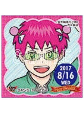8.16-齐木楠雄