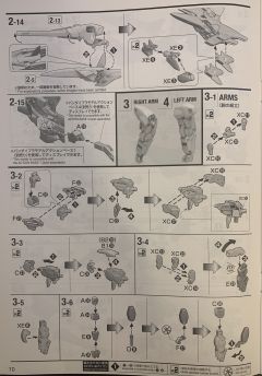 MG LM314V23/24 V2强袭破坏高达 Ver.Ka-资料图