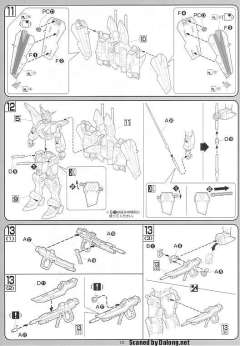 1/100 高达SEED模型系列 ZGMF-X09A 正义高达-资料图