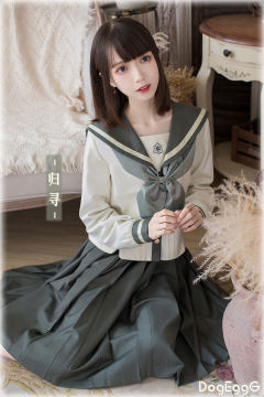 新林归寻·水手服-资料图