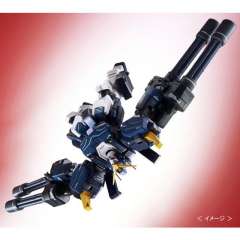 MG XXXG-01H2 重装高达改 EW-资料图