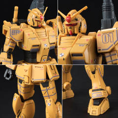 HGGTO RX-78-01[N] 局地型高达 Roll Out Color-资料图