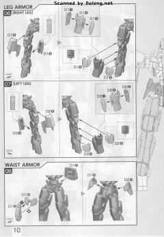 FM 高达铁血孤儿模型系列 EB-06 格雷兹 EB-06/tc 格雷兹改 EB-06j 格雷兹地上战式样 -资料图
