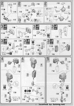 1/100 高达00模型系列 GN-006 智天使高达-资料图