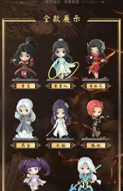 隐藏-美杜莎女王-资料图