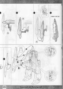 MG MSZ-006 Z高达 Ver 2.0 HD Color-资料图