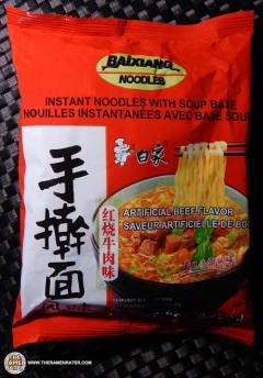 Artificial Beef Instant Noodles With Soup Base