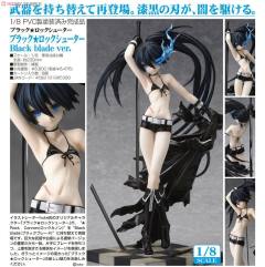 黑岩射手 黑刃 ver.-资料图