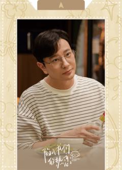 生日快乐-05