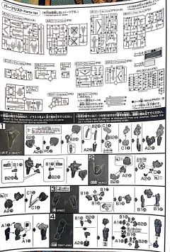 HGUC RX-124 高达TR-6 海兹尔Ⅱ-资料图