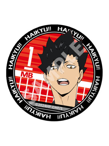 黑尾铁朗-DeNA垃圾场决战浮雕风徽章