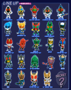 Tokusatsu Heroes Kamen Rider vol.1 假面骑士拳蝗-资料图