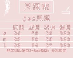 天鹅与莉莉安-资料图