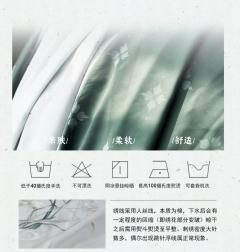 湘夫人-资料图