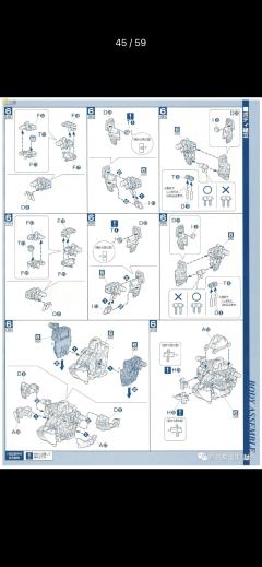 PG MBF-P02 红色异端高达 金属色-资料图