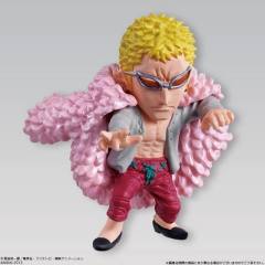 One Piece Collection Punk Hazard Escape 吉诃德・多佛朗明哥