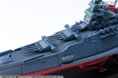 Cosmo Fleet Special 大和 Depart-资料图