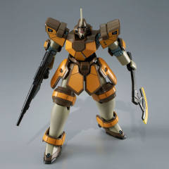 HGAC WMS-03 马格纳克（亚布多尔专用机） WMS-03 马格纳克（拉席特专用机）-资料图