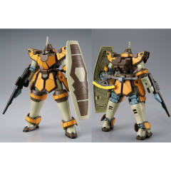 HGAC WMS-03 马格纳克（亚布多尔专用机） WMS-03 马格纳克（拉席特专用机）-资料图