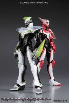 MG Figurerise Wild Tiger-资料图