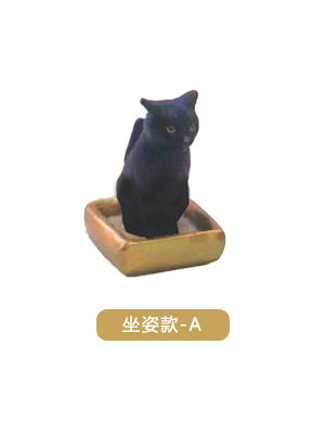 坐姿款A