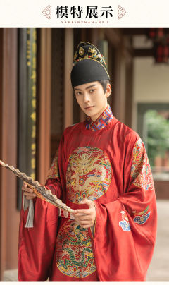 织金仿妆花十二章纹衮服圆领袍龙袍-资料图