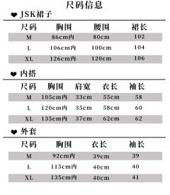 小脑虎-资料图