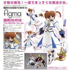 figma#053 高町奈叶&尤诺·斯克莱亚 -资料图