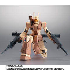 ROBOT魂 RGC-80 吉姆加农 Ver. A.N.I.M.E. 非洲战线版-资料图