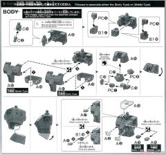 HG 1/144 RX-78-02 高达 库库鲁斯·多安之岛版-资料图