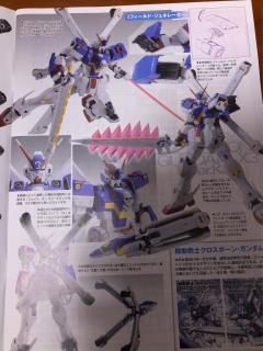 MG XM-X3 F-97 海盗高达X3 Ver.Ka-资料图
