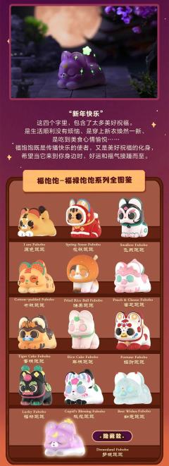 蛋糕饱饱-资料图