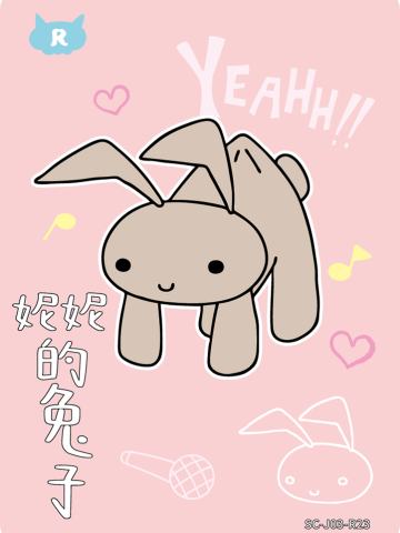 人物卡