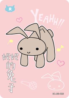 人物卡