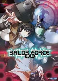 BALDR