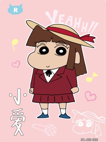人物卡