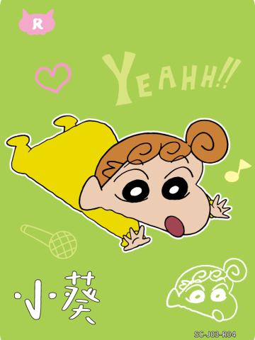 人物卡