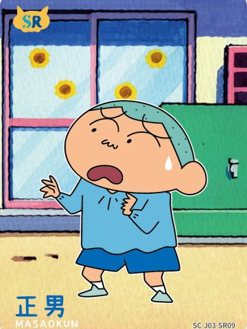 温情卡