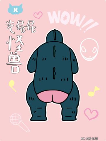 人物卡