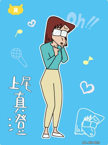 人物卡