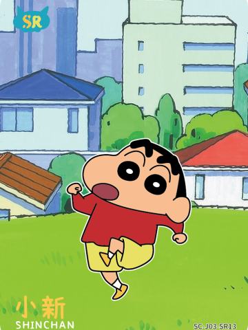 温情卡