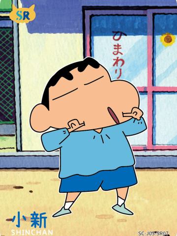 温情卡