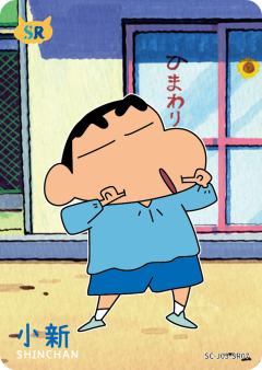 温情卡