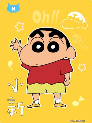 人物卡