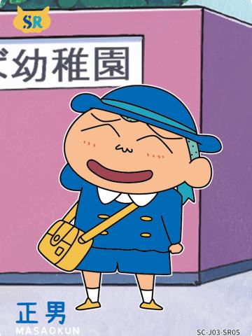 温情卡