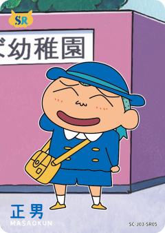 温情卡