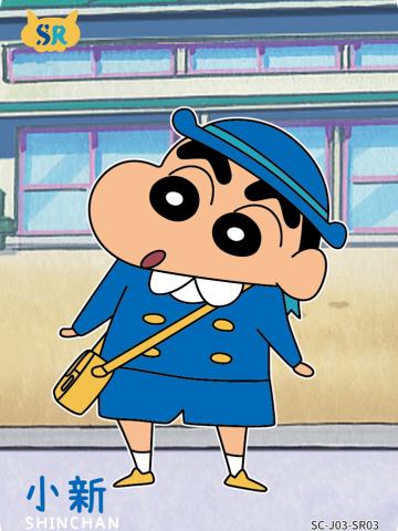 温情卡